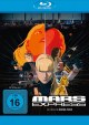 Mars Express (Blu-ray Disc)