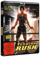 Terminal Rush - Die Herausforderung (Blu-ray Disc)