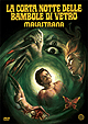 Malastrana - Uncut Limited Edition (2 DVDs)