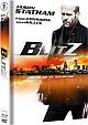 Blitz - Limited Uncut 333 Edition (DVD+Blu-ray Disc) - Mediabook - Cover A