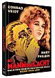 Der Mann, der lacht - Limited Uncut Edition (2x DVD+2x Blu-ray Disc) - Mediabook - Cover A