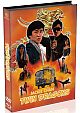 Twin Dragons - Limited 222 Edition (DVD+Blu-ray Disc) - Mediabook - Cover A
