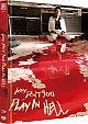 Why dont't you play in Hell? - Limited Uncut 250 Edition (DVD+Blu-ray Disc) - Mediabook - Cover C