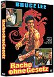 Bruce Lee - Rache ohne Gesetz - Limited Uncut 50 Edition (2x DVD) - Mediabook - Cover A