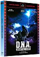 D.N.A. - Genetic Code - Limited Uncut 250 Edition (2x Blu-ray Disc) - Mediabook - Cover A