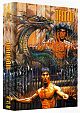 Dragon - Die Bruce Lee Story - Limited Uncut 333 Edition (DVD+Blu-ray Disc) - Mediabook - Cover A