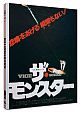 Nachtratten - Vice Squad - Limited Uncut 111 Edition (DVD+Blu-ray Disc) - Mediabook - Cover H