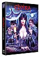 Elvira's Haunted Hills - Limited 100 Edition (DVD+Blu-ray Disc) - Wattiertes Mediaboo