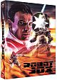 Robot Jox - Die Schlacht der Stahlgiganten - Limited Uncut 250 Edition (2x Blu-ray Disc) - Mediabook - Cover B