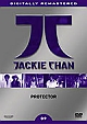 Jackie Chan - 09 - The Protector - Collectors Edition