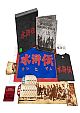 Die Rebellen vom Liang Shan Po - Deluxe 9-Disc Collectors Edition (DVD+Blu-ray Disc) - Holzbox