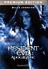 Resident Evil: Apocalypse - Premium Edition - Extended Version (2 DVDs)