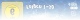 Flipper - Staffel 01