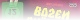 Gift des Bösen - Uncut