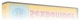 Der Latino-Sexbomber