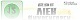 Die gnadenlosen Vier